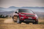 Land Rover Discovery Sport HSE Luxury 2015 года (AU)